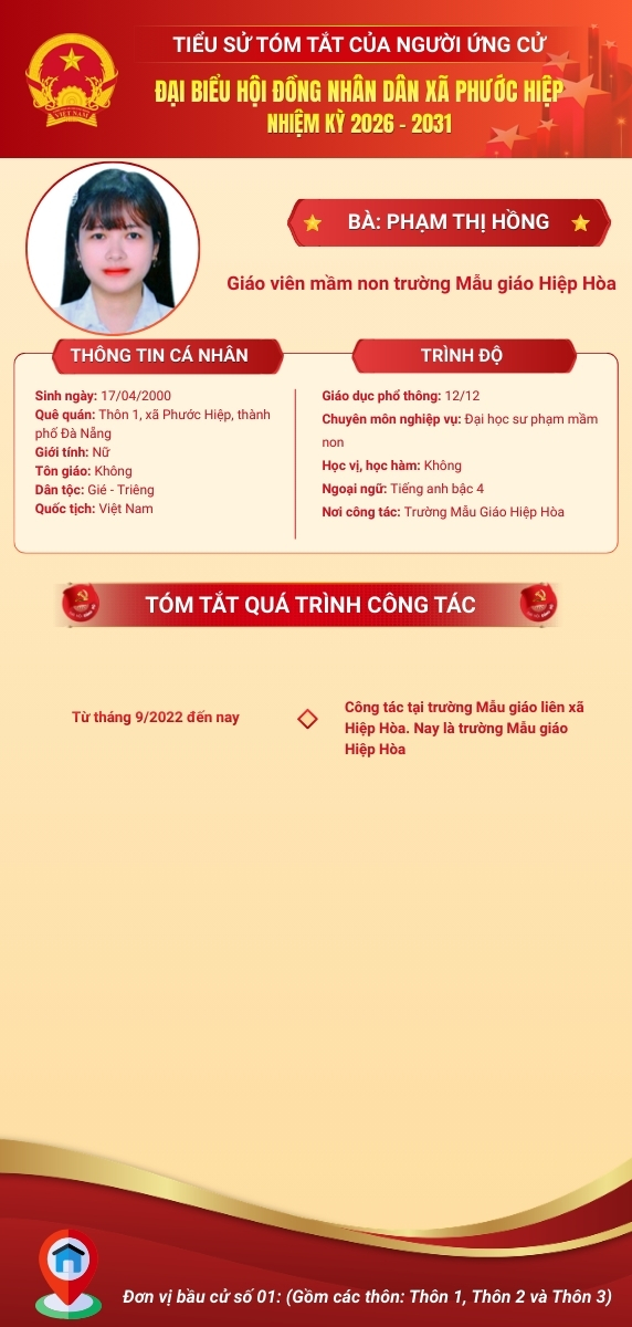 Đc Hồng